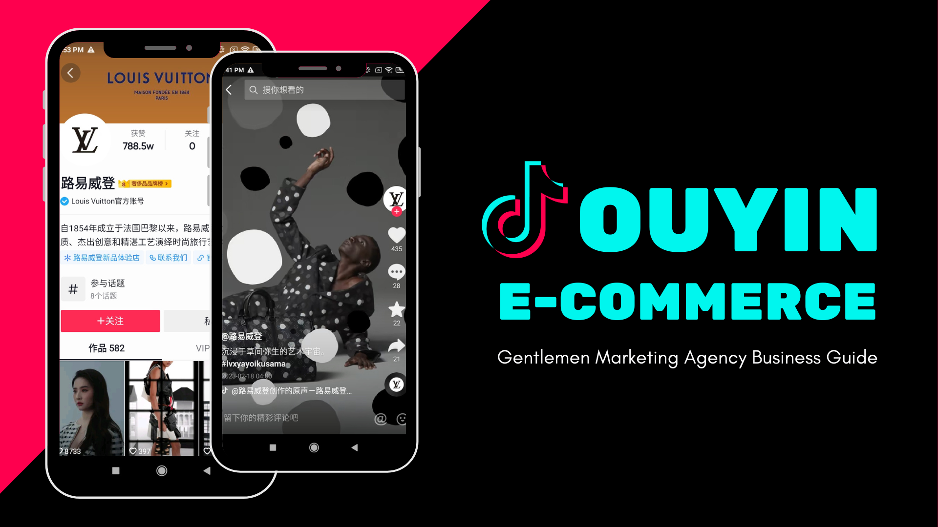 Douyin E-Commerce in 2024: Top Strategies & Case Studies