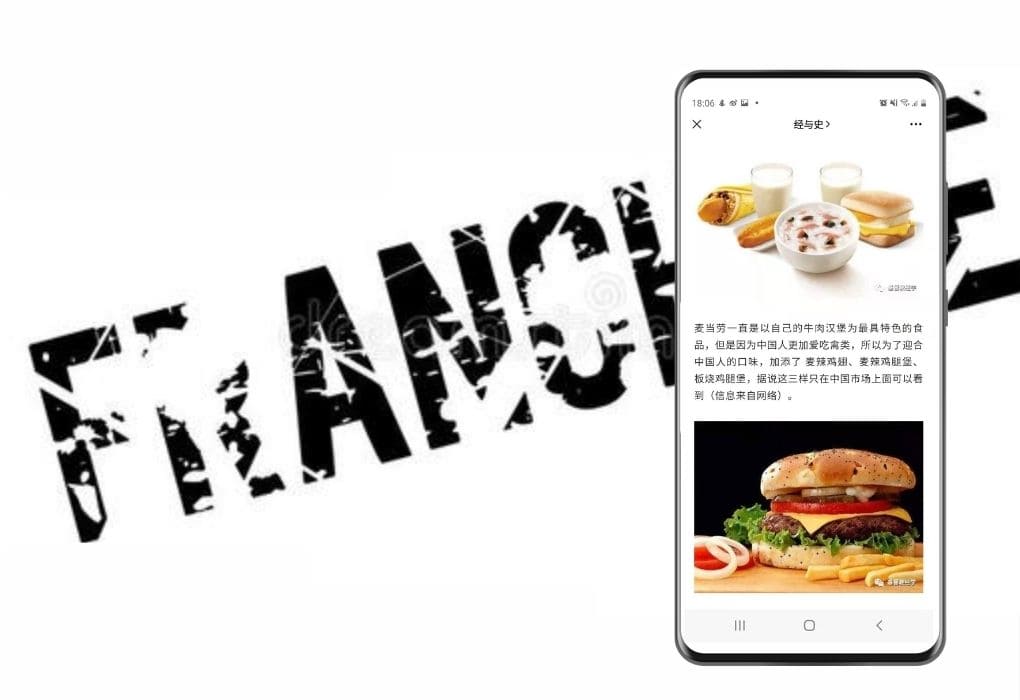 Develop a Franchise in China: Effective Step-by-Step Guide