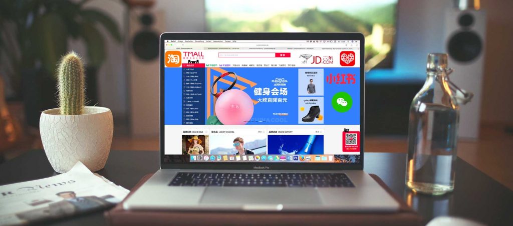 Chinese eCommerce Platforms: Which is the Most Suitable for Your Brand?