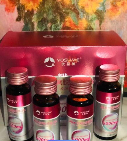 Collagen Products in China : Top Selling on E-commerce platforms