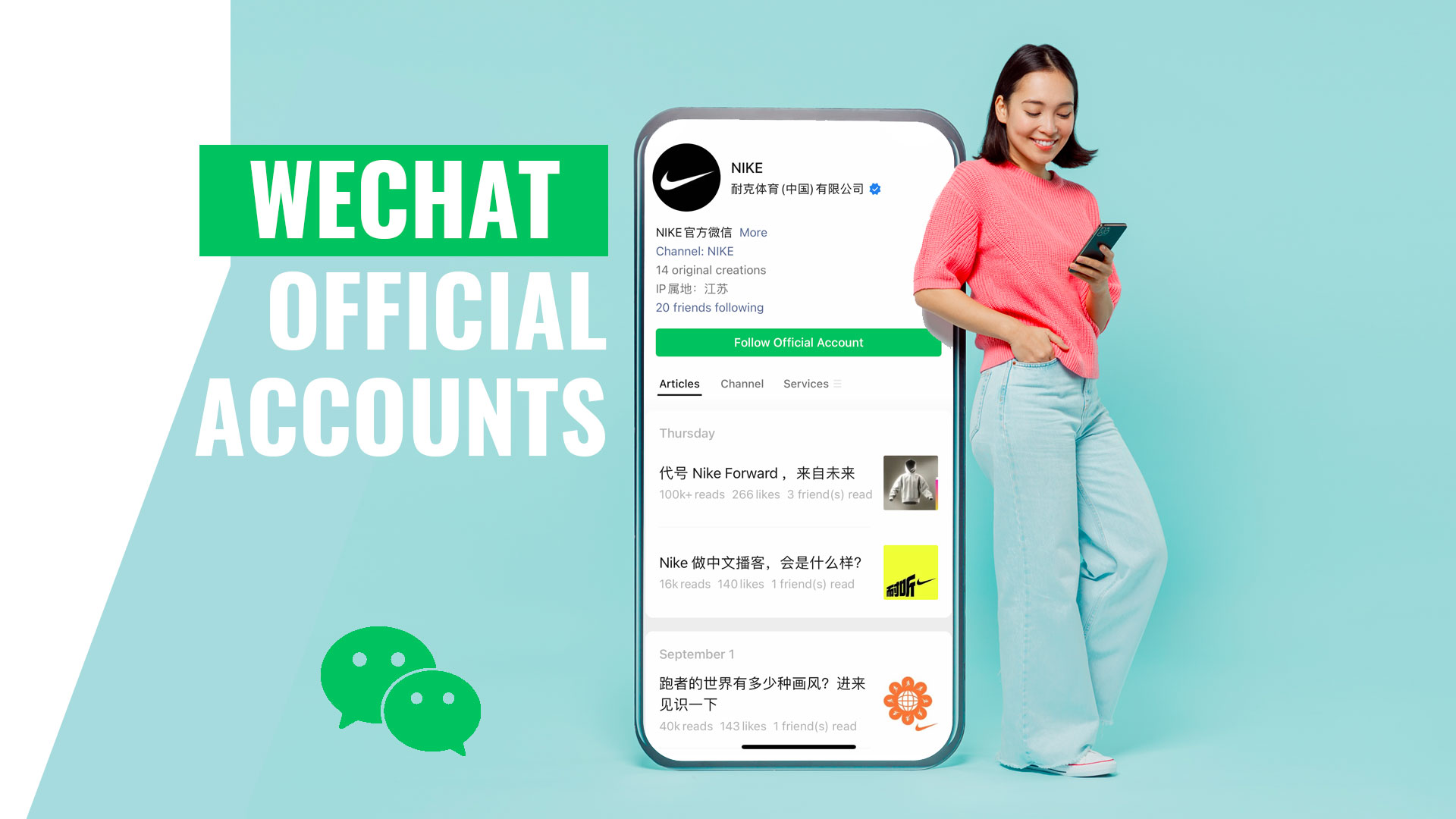 WeChat Official Account: A Simple Registration Guide